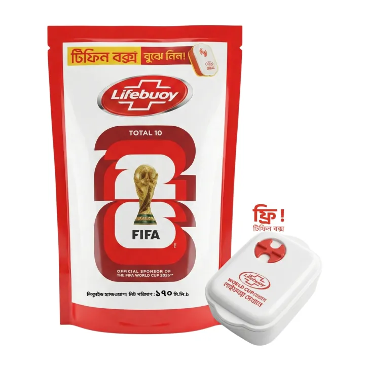 Lifebuoy%20Handwash%20(Soap)%20Total%20Refill%20170ml%20(Tiffin%20Box%20Free)%20-%20Image%202