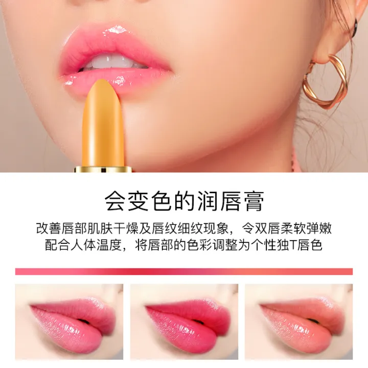 Yacaisi%20Red%20Cherry%20Health%20Lipstick%20Lip%20Balm%20Temperature%20Change%20Color%20Waterproof%20No%20Stain%20on%20Cup%20Lip%20Balm%20Thousands%20of%20Men%20and%20Thousands%20of%20Colors%20Lipstick%20-%20Image%203