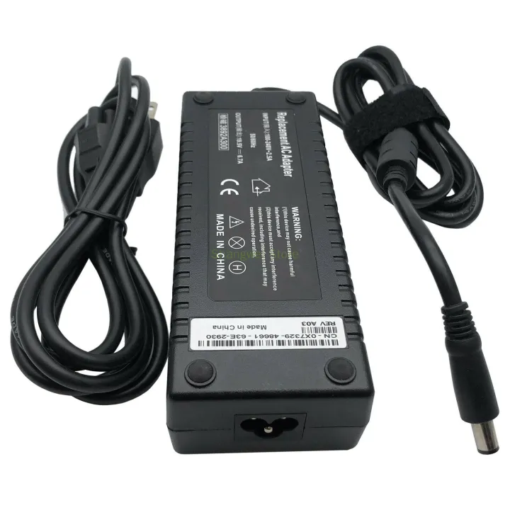 130W%20Power%20Adapter%20Power%20Charger%20For%20Dell%20Inspiron%2015%207559%207557%20Gaming%20Notebook%20-%20Image%204