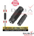Female to Female (3 Piece) Stereo Audio Jack Adapter Converter 3.5mm. 