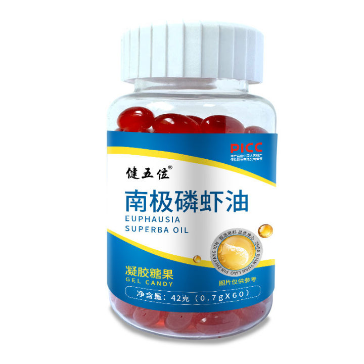 Antarctic%20krill%20oil,%20gel%20candy,%2042g%20phospholipids,%20astaxanthin,%20krill%20oil,%20fish%20oil%20manufacturers,%20direct%20hair%20-%20Image%205