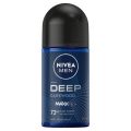 Nivea Men Deep Black Charcoal Darkwood Roll on - 50ml. 