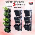 2 set of Vertical Plastic Flower planter Tub with wall mounted stand and 6 pockets Pots, Wall Hanging planting Pots.