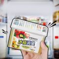 Refrigerator Deodorizer Box Odor Absorber Remover Fridge Smell Freshener for Wardrobe Closet Car. 