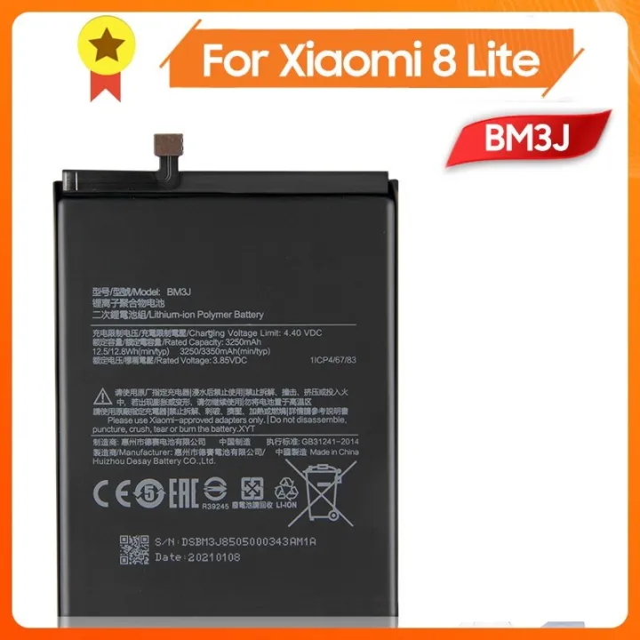 BM3J%20Battery%20Replacement%20for%20Xiaomi%20Mi%208%20Lite/Mi%208%20Youth%20(Mi%208X)%20-%203250mAh%20-%20Image%202