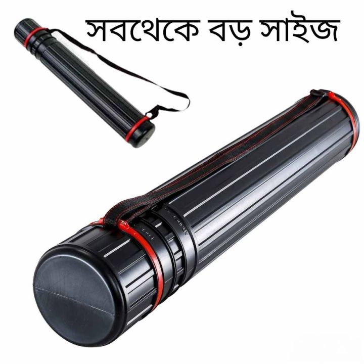 Drawing%20Sheet%20Holder%20For%20Engineering%20Students,%20Artist,%20Architect,%20Science%20Students%20and%20Inter%20School%20New%20Curriculum%20Students%20-%20Image%204