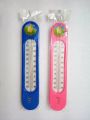 Wall Hang Thermometer Indoor Outdoor Garden House Garage Office Room Hung Logger Room Temperature Meter. 
