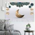 Ramadan MUBARAK Background Eid Mubarak Decorations for Home Islamic Muslim Party Favors Islamic Gifts Eid Al Adha Ramadan Kareem.