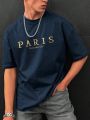 Paris Romantic City Letter Graphic Print Tees Men T-Shirt Summer Loose Clothing Loose Cotton Oversize Tshirt Street Soft Tops. 