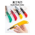 Acrylic Plastic Cutting PVC Sheet Perspex Cutter Tool. 