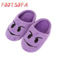 Shoes Winter kids Slippers Children Funny Soft Boys Home House Shoes Kids Baby Girls Cartoon Slippers Indoor Floor Shoes.