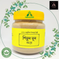 shimul Mul Powder - 100 Gm. 