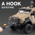 1:32 Sabertooth Tiger Armored Die-Cast Vehicles Alloy Model Car Toys For Gift Collection.