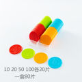 Plastic Learning Coins Elementary School Student Points Coins Digital Exchange Chip Card Token Card Reward Jamming.