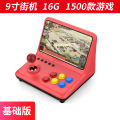 Retro arcade PS game console M13 large screen 9-inch joystick 1 game console Three Kingdoms War Chronicles nostalgic GBA nes handheld.