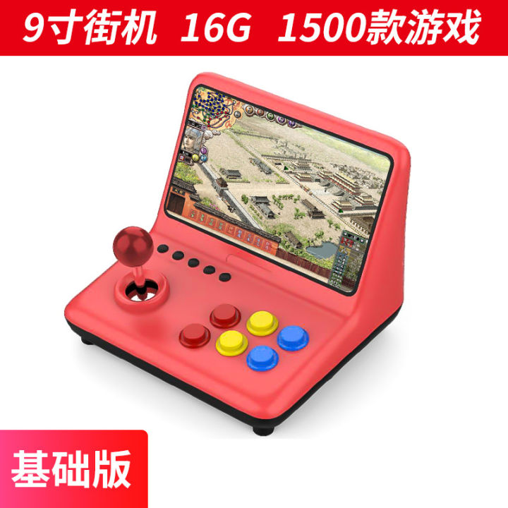 Retro%20arcade%20PS%20game%20console%20M13%20large%20screen%209-inch%20joystick%201%20game%20console%20Three%20Kingdoms%20War%20Chronicles%20nostalgic%20GBA%20nes%20handheld%20-%20Image%207