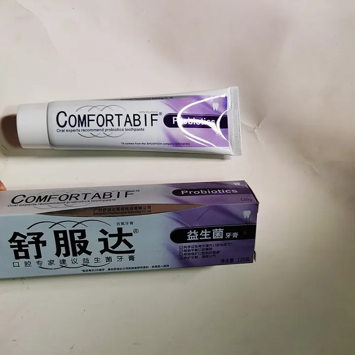 Baiyunshan%20Gingival%20Protection%20Teeth%20Health%20Niuhuang%20Ocean%20Honeysuckle%20Probiotic%20Toothpaste%20Removing%20Tooth%20Stains%20and%20Refreshing%20Breath%20-%20Image%203