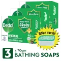 Dettol Soap Original Pack of 3 (70gm X 3), Bathing Bar Soaps with Free Tiffin Box, Protects from 99.99% illness-causing germs. 