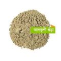 Alkushi Powder+Ashwagandha Powder+Shimul Powder combo Pack - 600 gm(Organic). 