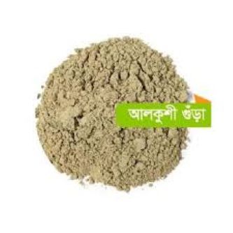 Alkushi%20Powder+%20%20%20Ashw%20%20gan%20%20dha%20Powder%20%20+%20%20Shimul%20Powder%20combo%20Pack%20-%20600%20gm(Organic)%20-%20Image%202