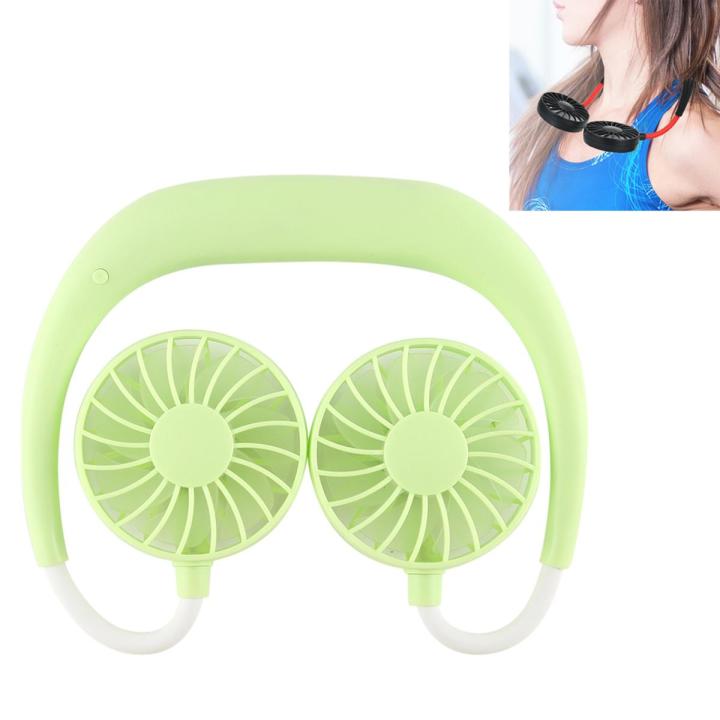 Multi-function Portable Adjustable Wearable Sport Fan