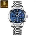 POEDAGAR 805 Fashion Date Quartz Men Watches Top Brand Luxury Male Clock Sport Mens Wristwatch Fashion Waterproof Luminous Man Watch. 