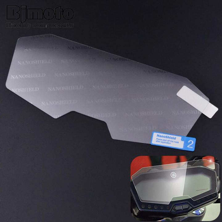 MT07 FZ07 Motorcycle Tachometer Lens Instrument Speedometer Film Screen Protector Stickers For Yamaha MT-07 FZ-07 2015 2016 2017