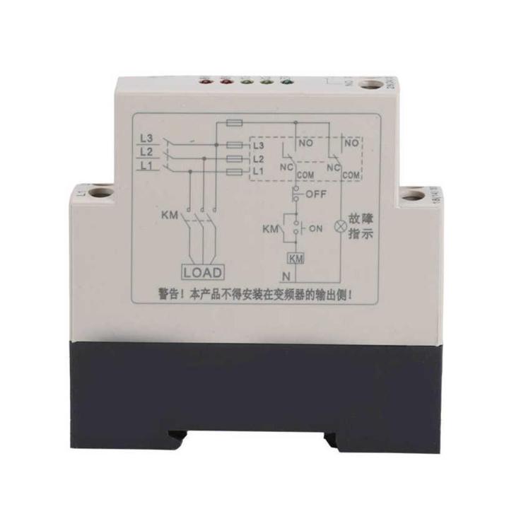 Phase Sequence Relay JVRD-380 Protection 380VAC Monitoring Voltage Control Device