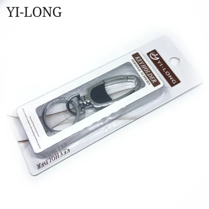 YI-LONG Metal Key Ring / Key Holder Chain - Multiple Design