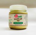 Organic Multani -Multani Mati Powder/ Multani Mud Powder 100gm. 