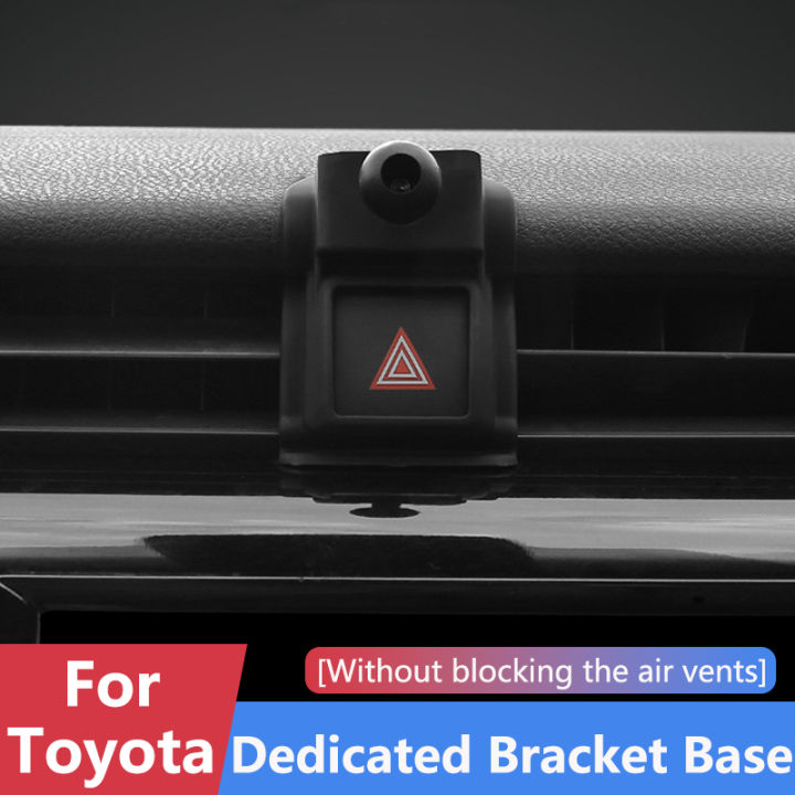 Car Mobile Phone Holder Dedicated Mounts Bracket Base Rotatable Support Accessories For Toyota CHR Corolla RAV4 Camry Prado