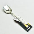 Curry Spoon/Thai Curry Spoon/ Dall/dabbed Spoon/Stainless Steel Serving Spoon-10inch. 