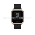 For Huami Amazonfit Mi Dong Youth Edition Smart Watch Metallic Case Case. 