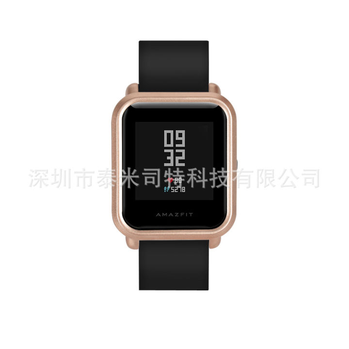 For%20Huami%20Amazonfit%20Mi%20Dong%20Youth%20Edition%20Smart%20Watch%20Metallic%20Case%20Case%20-%20Image%207