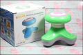 Xinyan Apple Electric Massager - Multicolor. 