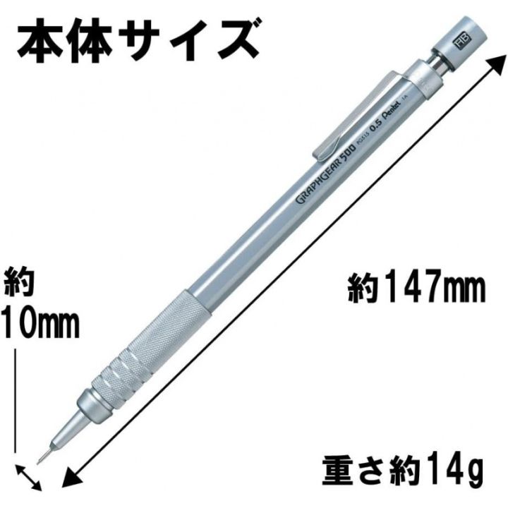 .5%200.7NTEL%20G1PC%20Peraphgear%20500%20Drawing%20Mechanical%20Pencil%20Engineering%20Mechanical%20Pencil%20with%20Eraser%20for%20Professional%20Pen%200.3%200%200.9mm%20-%20Image%205