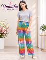 Woman sleepwear pyjama pants casual soft cotton pants ..