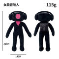 Skibidi Toilet Titans TV Man Speakerman Cameraman Plush Toy Titans Drill Man Clock Speaker Man Camera Man Plushie Soft Toy. 