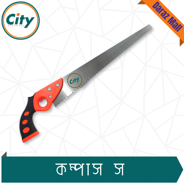 Plastic%20Handle%20Mini%20Compass%20Saw%20Wood%20Cutting%20Hand%20Saw%2014%20Inch%20-%20Image%202
