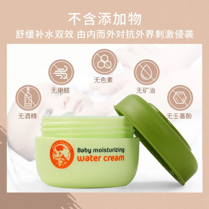 There%20is%20a%20Chinese%20label%20Thai%20baby%20elephant%20cream%20moisturizing%20baby%20cream%20children's%20face%20cream%20mild%20moisturizing%20moisturizing%20moisturizing%2050g%20-%20Image%203