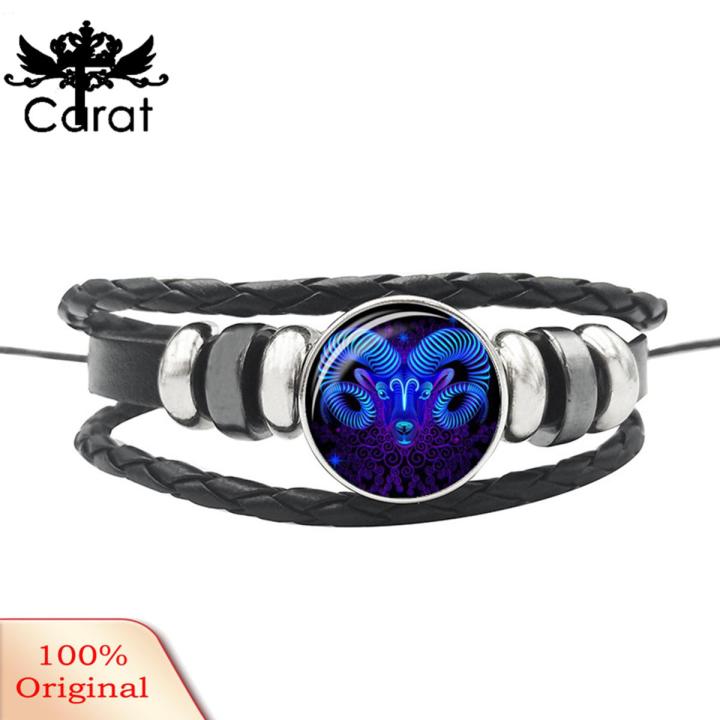 (New)Punk Uniex 12 Contulation Charm Multilayer Braid Faux Leather Bracelet