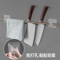 Non-perforated paste-type telescopic rod fixing bracket, curtain rod fixing hanger, towel rod hook rod bracket 4pcs. 