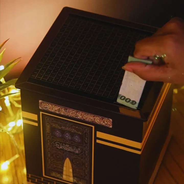 🕋 Umrah Saving Box – Save for Your Holy Journey | Daraz.com.bd