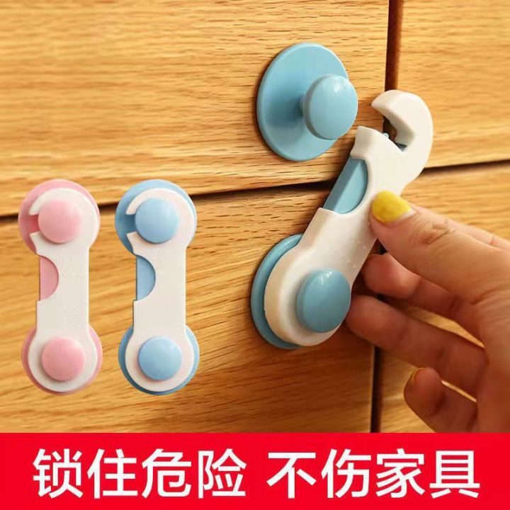2pcs%20Anti-baby%20drawer%20lock%20child%20safety%20lock%20protective%20safety%20buckle%20lock%20anti-pinch%20finger%20-%20Image%204