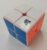 【Serendipity party】2x2 cube Pink/Coffe Twist Puzzle Educational Cubo Magico Froce Cube.