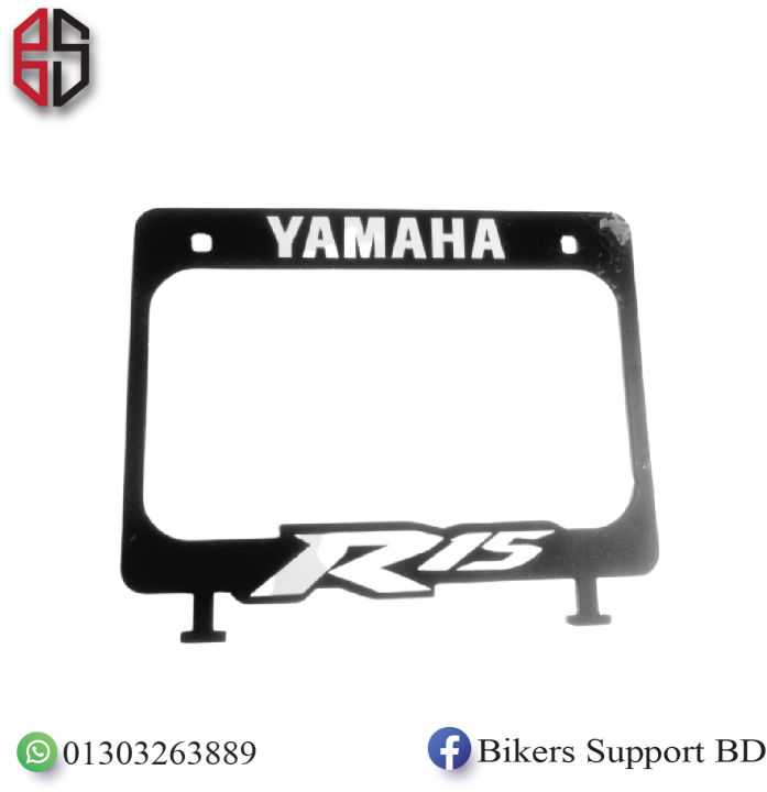 Number%20Plate%20or%20Licence%20Plate%20Frame%20Holder%20top%20cover%20for%20Yamaha%20Motorcycle.%20R15%20-%20Image%202