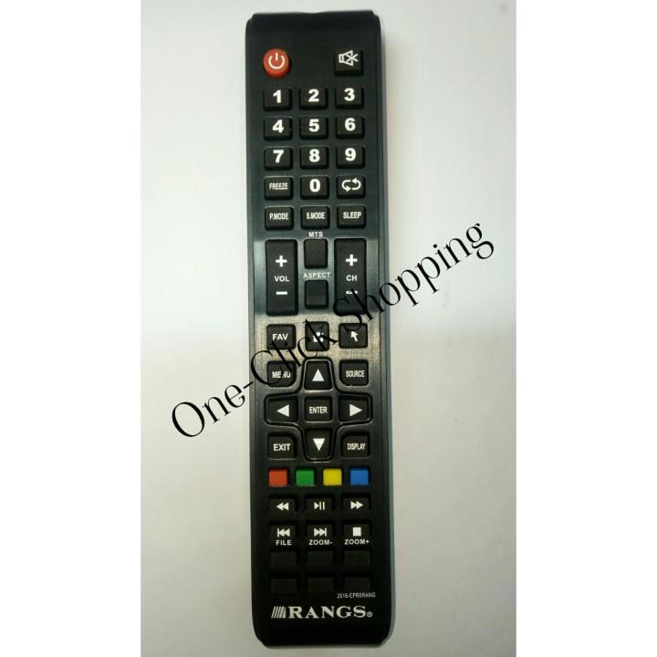 Rangs led/lcd Tv remote, Wicon 26A6 led/lcd tv remote,Rangs 2616 EPRO RANGS led/lcd tv remote