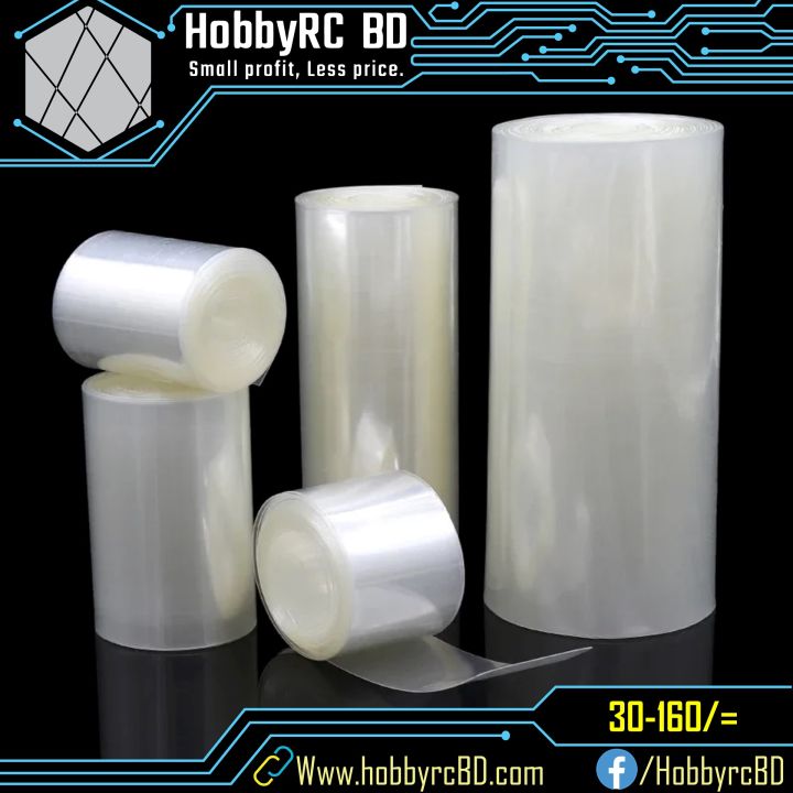 Lithium Battery Heat Shrink Flim Transparent PVC (1Feet)