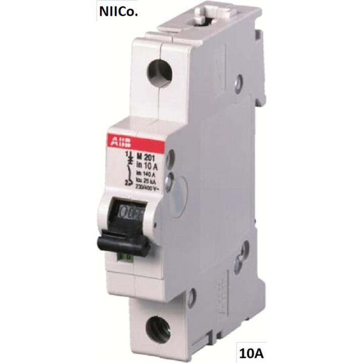 ABB Circuit Breaker Heavy Duty- MCB-Single Pole 10A( Made in Germany)