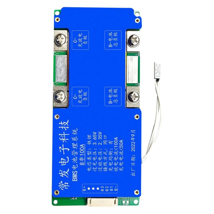 8S 24V 100A LiFePO4 Battery Protection Board Same Port with Equalization Temperature Control for UPS Outdoor